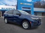 2023 Chevrolet Equinox Base