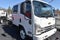 2024 Chevrolet Low Cab Forward 4500 4500 HG LCF Gas