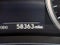2020 Lexus NX NX 300
