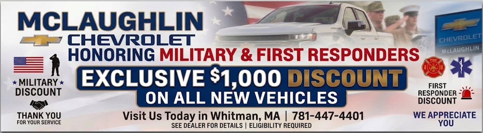 Military, Police, Fire and EMT First Responder Discount