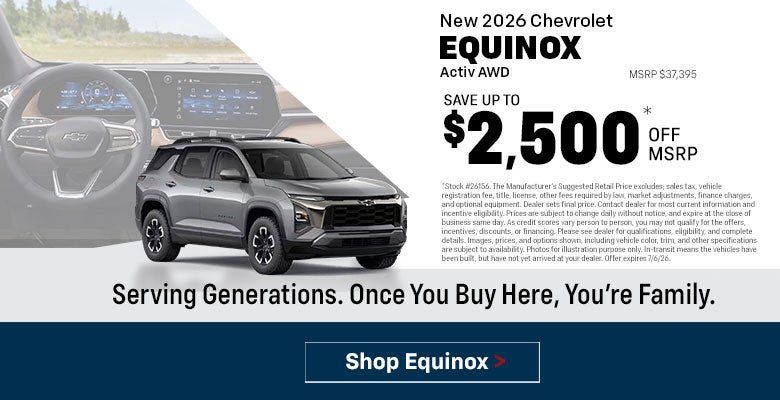 Equinox